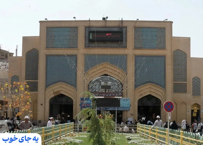 بازار رضا